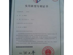 一呼百應公司頻道技術轉讓的機遇與挑戰(zhàn)